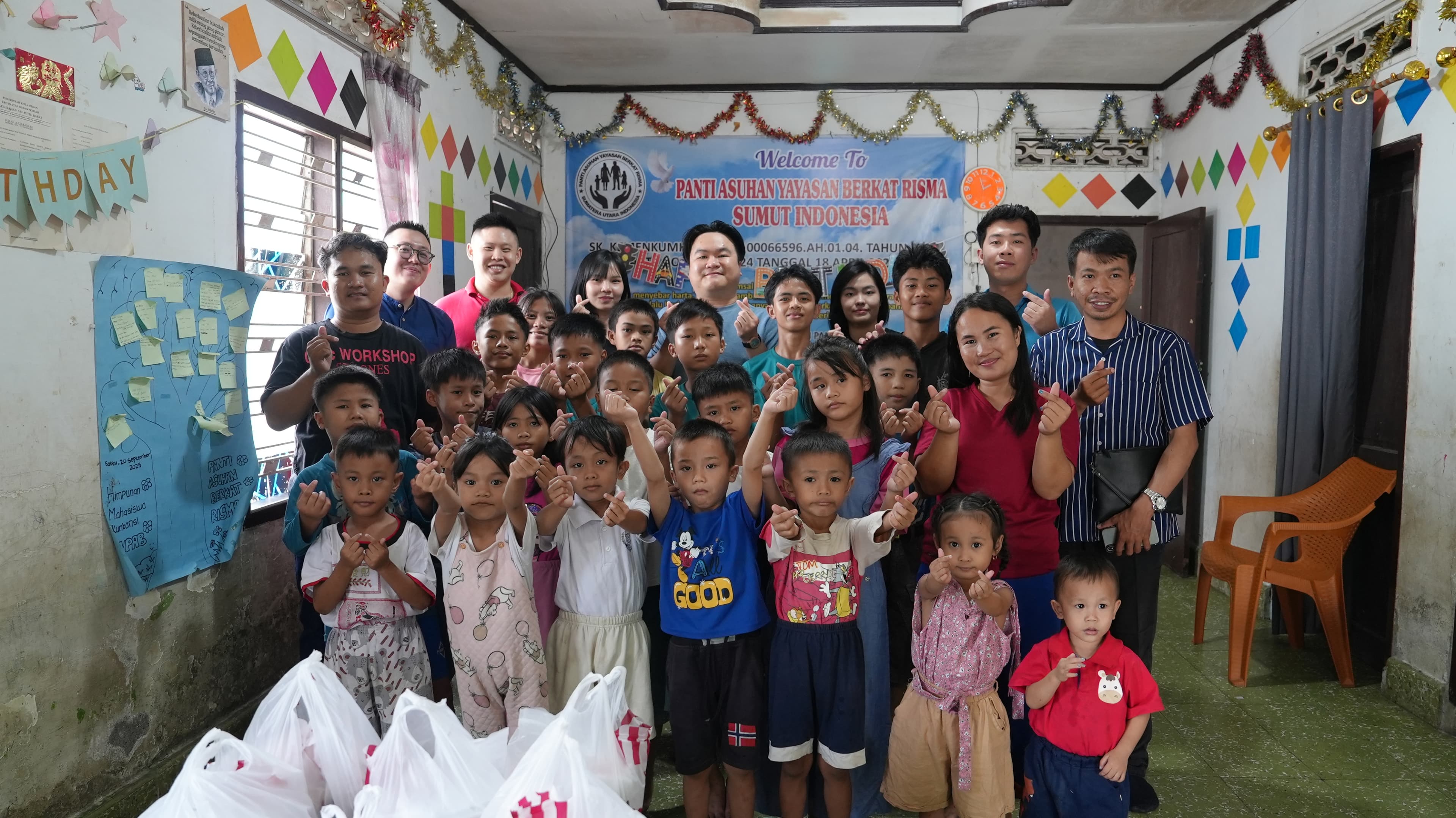 Charity Event 2